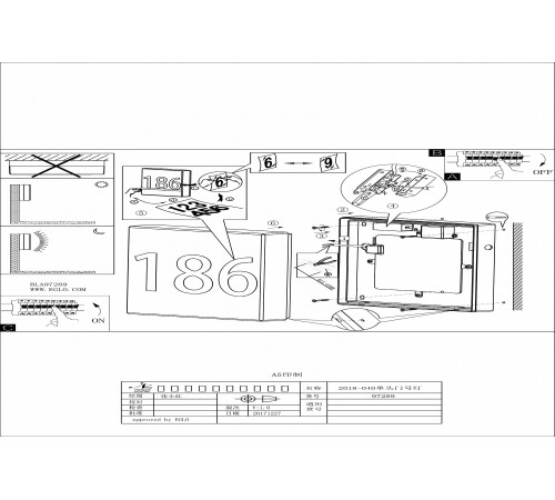 Подсветка номера Eglo 97289 Cornale