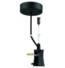 Подвес Mantra 7557 Hanok