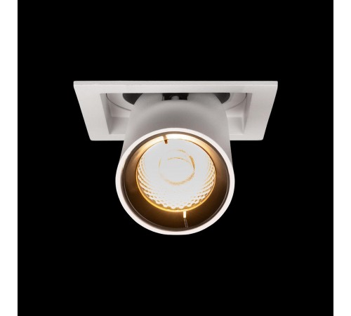 Встраиваемый светильник Loft it 10327/D White Apex