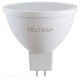 Лампа светодиодная Voltega 7255 Simple