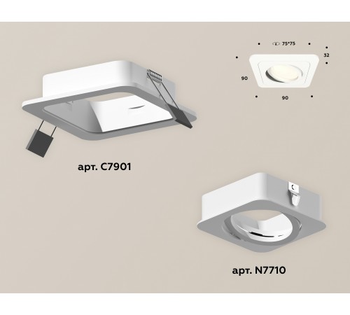 Встраиваемый светильник Ambrella Light XC7901010 XC