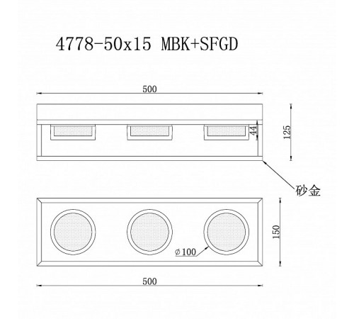 Накладной светильник iLedex 4778-50x15 MBK+SGD Link