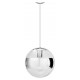 Подвесной светильник Loft it LOFT5025 Mirror Ball