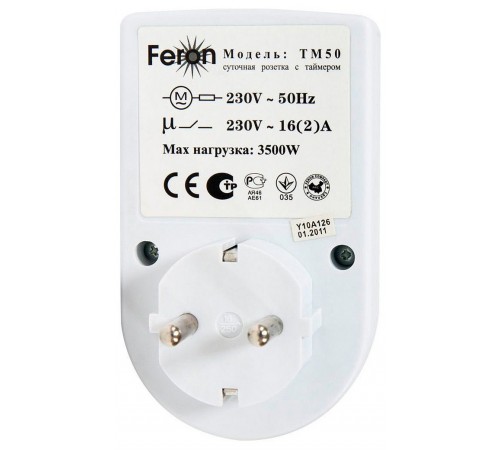 Розетка с таймером Feron 23238 TM50