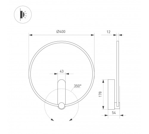 Бра Arlight 036506 VINCI