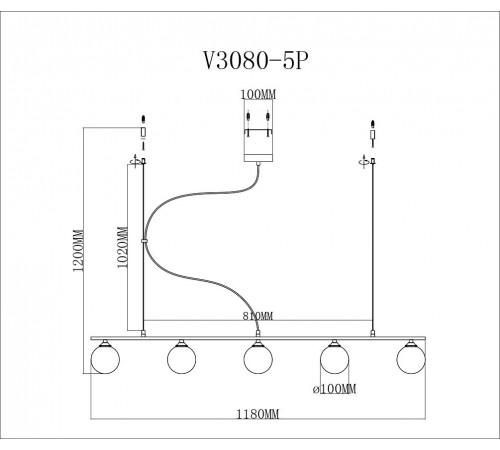 Подвесной светильник Moderli V3080-5P Sector
