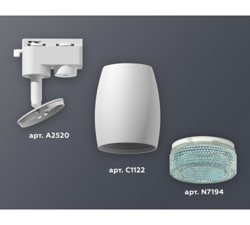 Светильник на штанге Ambrella Light XT1122023 XT