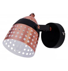 Спот Escada 1138/1A Martin