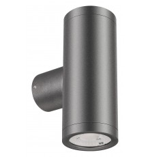 Светильник на штанге Arlight 033307(1) RAY