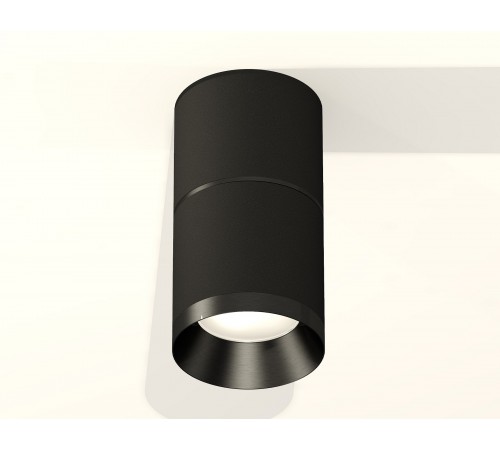 Накладной светильник Ambrella Light XS7402161 XS