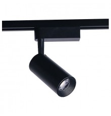 Светильник на штанге Nowodvorski 9005 Iris