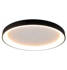 Накладной светильник Mantra 8639 Niseko