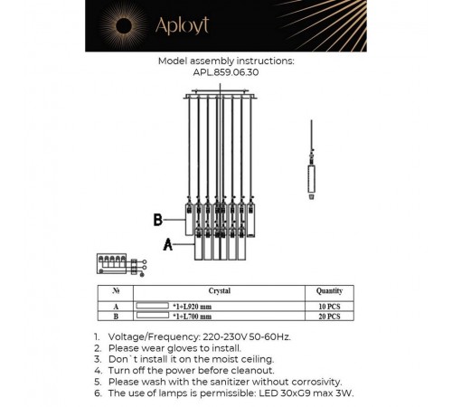 Подвесная люстра Aployt APL.859.06.30 Francesca