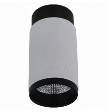 Накладной светильник iLedex 1954-10W-3000K-36 BK+WH Delta