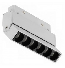 Накладной светильник iLedex Technical SMART 4822-003-L120-6W-38DG-WH VISION48/22