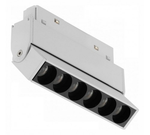 Накладной светильник iLedex Technical SMART 4822-003-L120-6W-38DG-WH VISION48/22