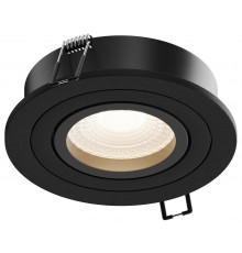 Встраиваемый светильник Hesby Lighting HSBL_0174 Breeze