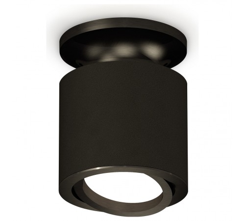 Накладной светильник Ambrella Light XS7402060 XS