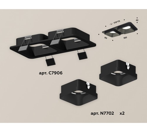 Встраиваемый светильник Ambrella Light XC7906002 XC