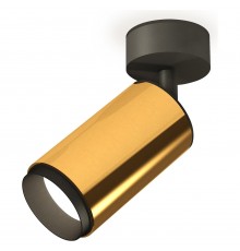 Спот Ambrella Light XM6327021 XM