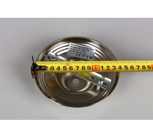 Люстра на штанге Aployt APL.706.07.08 Ivet