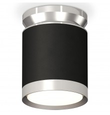 Накладной светильник Ambrella Light XS8142025 XS