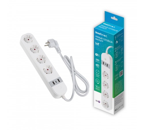 Удлинитель с выключателем Uniel UL-00011386