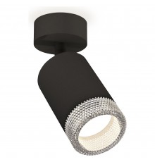 Спот Ambrella Light XM6313001 XM