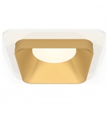 Встраиваемый светильник Ambrella Light XC7901004 XC