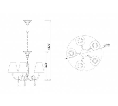 Подвесная люстра Mantra 6208 Paola