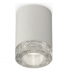 Накладной светильник Ambrella Light XS7423001 XS