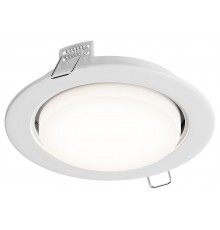 Встраиваемый светильник Hesby Lighting HSBL_0131 Orbit