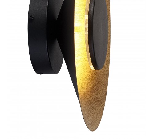 Накладной светильник Mantra 8123 Orion