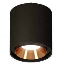 Подвесной светильник Ambrella Light XP7723001 XP