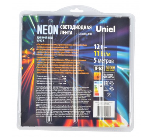 Лента светодиодная Uniel UL-00009095 Neon ULS-N03