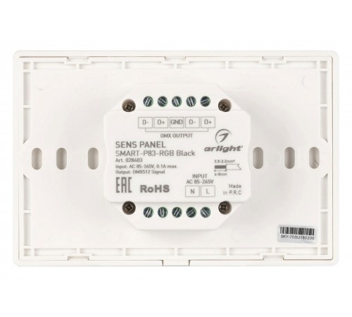 Панель-регулятора цвета RGB сенсорная встраиваемая Arlight 028403 SMART