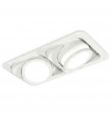 Встраиваемый светильник Ambrella Light XC7663081 XC