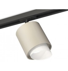 Светильник на штанге Ambrella Light XT7724001 XT