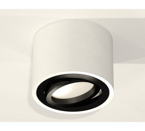 Накладной светильник Ambrella Light XS7510002 XS