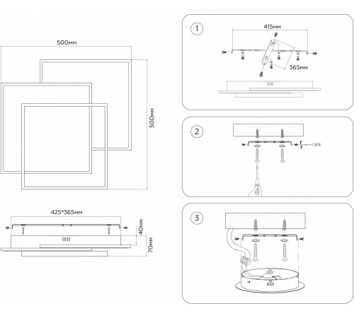 Накладной светильник Ambrella Light FA7723 FA