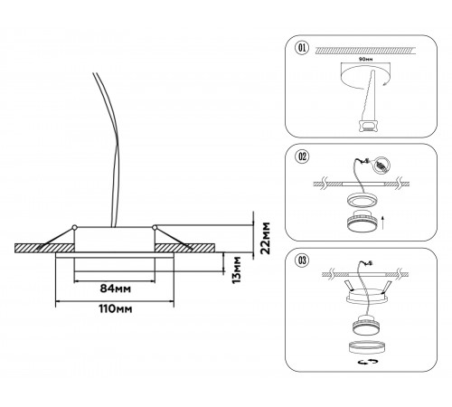 Встраиваемый светильник Ambrella Light TN5228 TECHNO SPOT