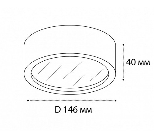 Накладной светильник Italline M04-525-146 white 4000K M04-525-146