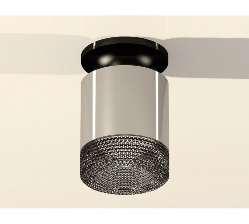Накладной светильник Ambrella Light XS7405024 XS