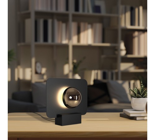 Настольная лампа декоративная Mantra 8416 Alba