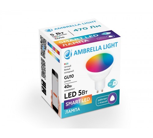 Лампа светодиодная Ambrella Light 207500 MR16