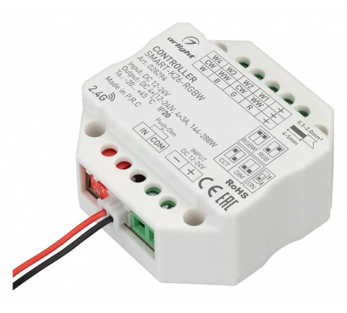 Контроллер-регулятор цвета RGBW Arlight 028294 SMART