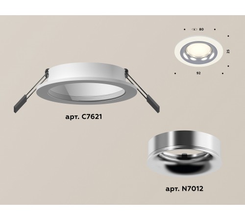Встраиваемый светильник Ambrella Light XC7621003 XC