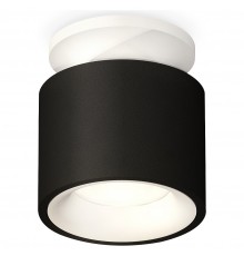 Накладной светильник Ambrella Light XS7511041 XS