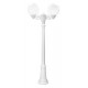 Фонарный столб Fumagalli G25.158.S20.WYF1R Globe 250