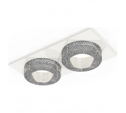 Встраиваемый светильник Ambrella Light XC7635020 XC